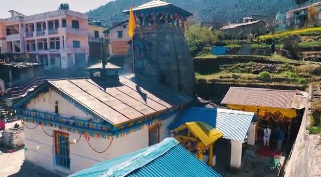 A special feature of this temple is a perpetual fire that burns in front of the temple. (ABP News Grab)