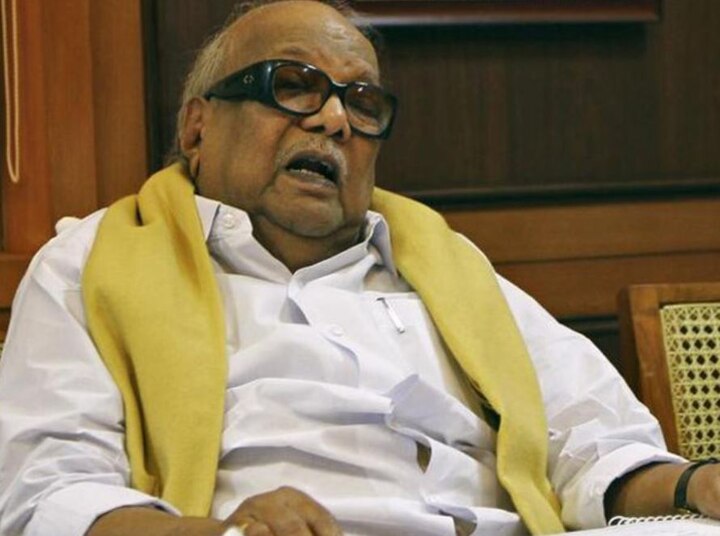 Karunanidhi dead: Who was DMK chief M Karunanidhi? Former Tamil Nadu CM dies at 94 Karunanidhi dead: Who was DMK chief M Karunanidhi? Former Tamil Nadu CM dies at 94