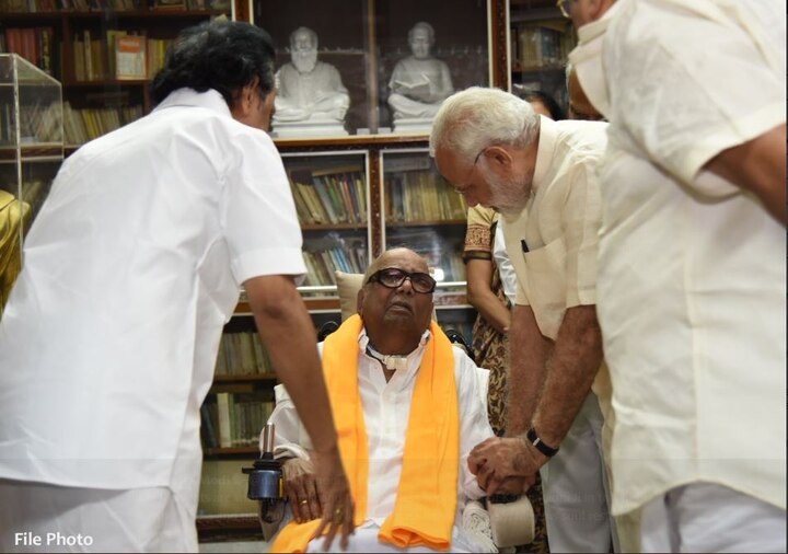 Karunanidhi dead: PM Modi, Rajinikanth, President Kovind condole death of DMK stalwart; Twitter reactions Karunanidhi dead: PM Modi, Rajinikanth, President Kovind condole death of DMK stalwart; Twitter mourns his demise