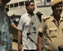 IN PICS: Ink Hurled At Muzaffarpur Shelter Rapes Accused Brajesh Thakur