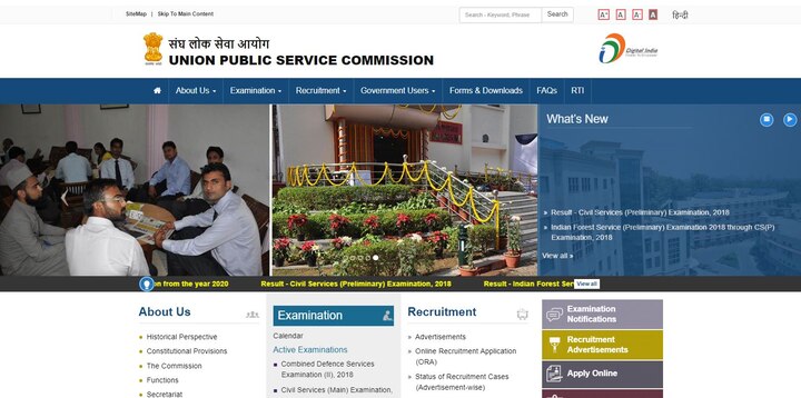 UPSC CDS 2018: Notification for CDS Exam II released at upsc.gov.in; Apply for 414 posts before last date UPSC CDS 2018: Notification for CDS Exam II released at upsc.gov.in; Apply for 414 posts