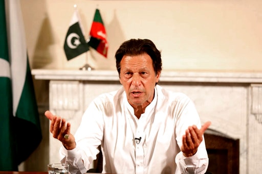 Pakistan Election : पाकिस्तान निवडणुकीच्या निकालाचे चित्र स्पष्ट व्हायला सुरूवात, इम्रान खान यांचा विजयाचा दावा, व्हिडीओ केला जारी