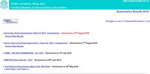 CBSE Compartment Result 2018: DECLARED! CBSE Class 10th Compartment results announced @cbseresults.nic.in