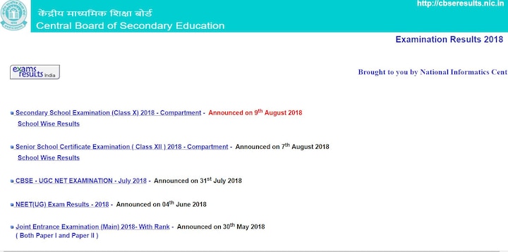 CBSE Class 10th Compartment Result Declared at cbseresults.nic.in CBSE Compartment Result 2018: DECLARED! CBSE Class 10th Compartment results announced @cbseresults.nic.in