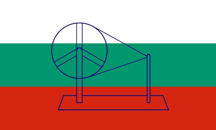 The flag introduced by Mahatma Gandhi in Congress session of 1921, after modification had a spinning wheel (Charkha) and had colours red, green and white. / Source: Wikipedia