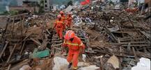 China rocked by earthquake, 18 injured