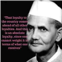 Independence Day special: Famous quotations by LEADERS who led our country\'s freedom struggle