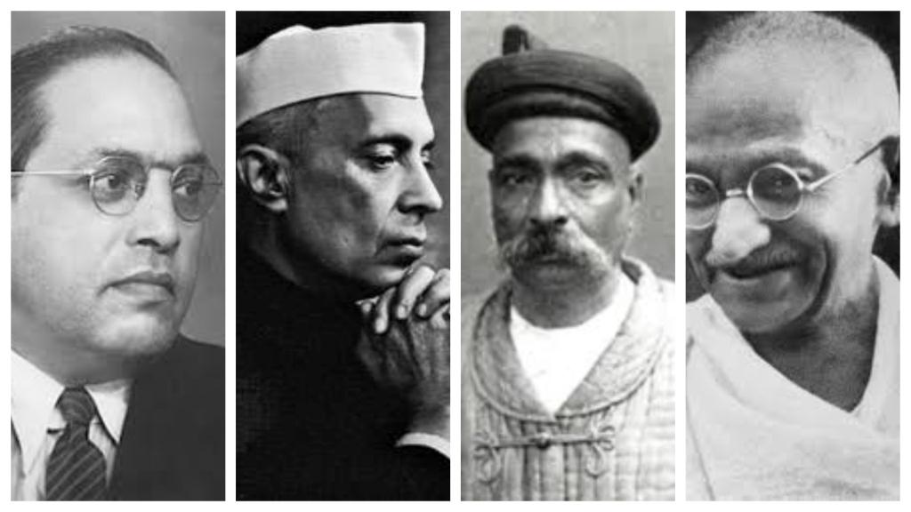 inspiring stories of great indian leaders