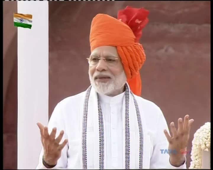 Pradhan Mantri Jan Arogya Abhiyaan will be launched on 25th September this year. It is high time we ensure that the poor of India get proper access to good quality and affordable healthcare: PM Modi