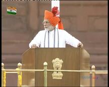 In Pics: PM Narendra Modi Unfurls National Flag at Red Fort on Independence Day 2018