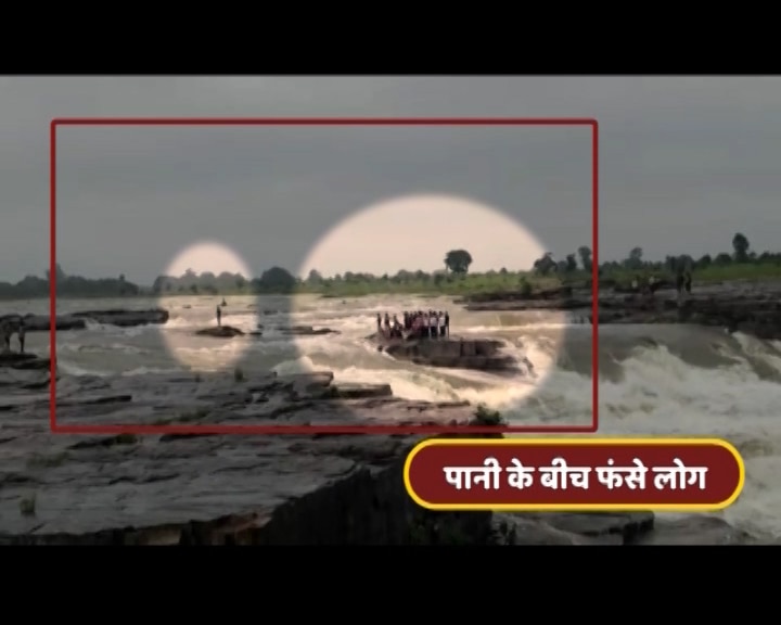 Madhya Pradesh: 11 feared drowned, 20 trapped as picnic turns tragic at Shivpuri waterfall