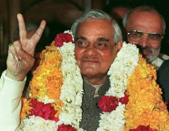 Five Unknown Facts About Former PM Atal Bihari Vajpayee Ten Unknown Facts About 'Bharat Ratna' Atal Bihari Vajpayee