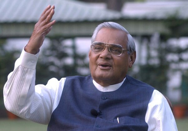 Atal Bihari Vajpayee speech: India loses the great orator; Read excerpts from former PM's speech Atal Bihari Vajpayee passes away: India loses the great orator; Read excerpts from former PM's speech