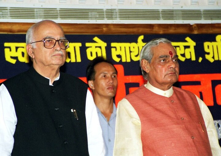 When Vajpayee came close to settling Ramjanambhoomi-Babri masjid dispute amicably When Vajpayee came close to settling Ramjanambhoomi-Babri masjid dispute amicably