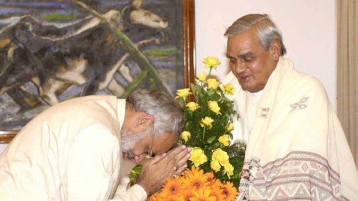 Aatal Bihari Vajpayee death; PM Narendra Modi calls it 'end of an era' Aatal Bihari Vajpayee passes away; PM Modi calls it 'end of an era'