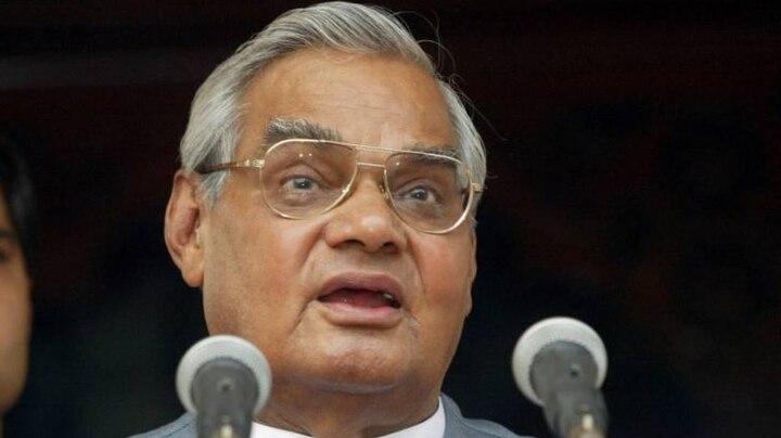 I am 'Atal' and 'Bihari' both, Vajpayee's wit at a Bihar poll rally one among his several one-liners I am 'Atal' and 'Bihari' both, Vajpayee's wit at a Bihar poll rally one among his several one-liners