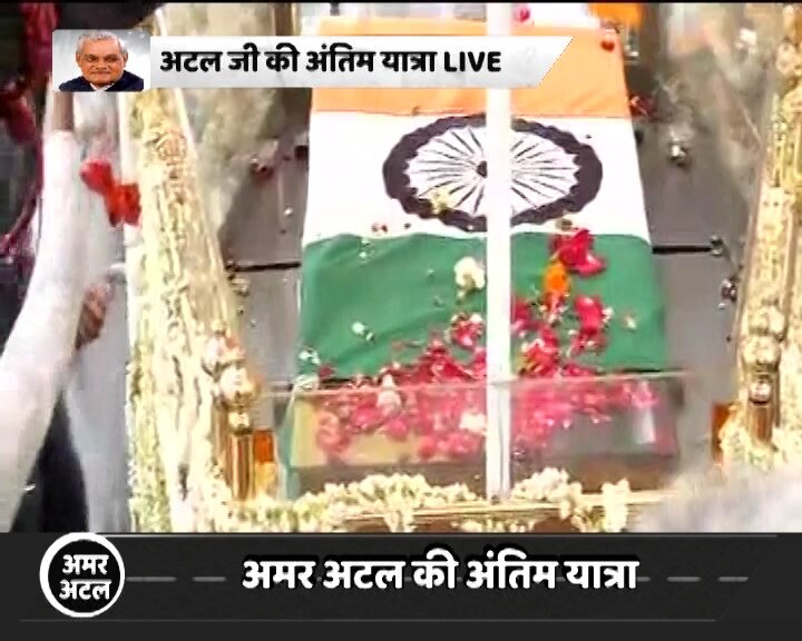 Atal Bihari Vajpayee: Former PM cremated with full state honours at Delhi's Smirti Sthal