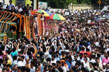 See Pics: Emotional Scenes As PM Modi, Amit Shah Walk With Sea Of Mourners In Vajpayee\'s Last Journey