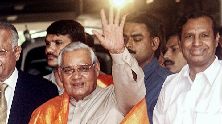 Atal Bihari Vajpayee death: Saturday's Change of Guard ceremony cancelled due to state mourning Atal Bihari Vajpayee death: Saturday's Change of Guard ceremony cancelled due to state mourning