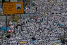 Hajj 2018 In Pictures: Over Two Million Muslims From 160 Countries Perform Annual Pilgrimage