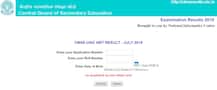 UGC NET Exam 2018: CBSE Releases Marks for UGC NET July Exam @cbsenet.nic.in
