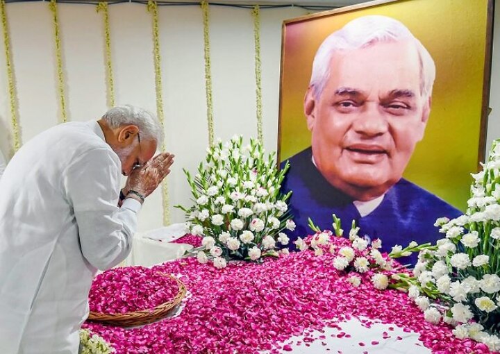 Atal Bihari Vajpayee's ashes taken to state capitals for 'asthi kalash yatra'  Atal Bihari Vajpayee's ashes taken to state capitals for 'asthi kalash yatra'