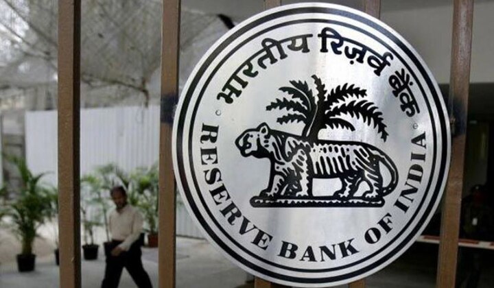 RBI recruitment 2018: RBI to conduct another exam for grade B officers at select Kerala centres RBI recruitment 2018: RBI to conduct another exam for grade B officers at select Kerala centres