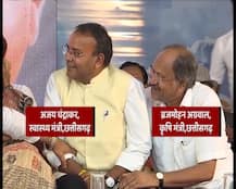 Chhattisgarh: Ministers guffaw during tribute to Atal Bihari Vajpayee