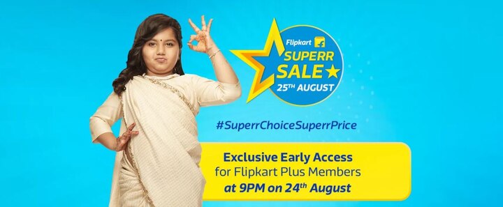 Flipkart Superr Sale announced on 25 August Check Discount and Offers Flipkart Superr Sale: Flipkart 25 August Superr Sale Announced; Check how to avail discount, offers from TODAY!