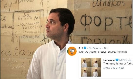 Congress shares Rahul Gandhi's pictures from Germany tour and BJP retweets it ! Congress shares Rahul Gandhi's pictures from Germany tour and BJP retweets it !