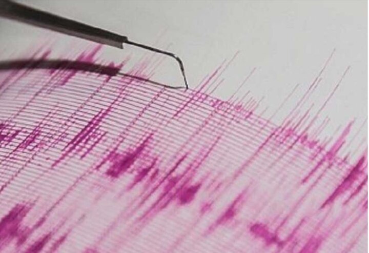 7.1-magnitude quake hits Peru-Brazil border: USGS 7.1-magnitude quake hits Peru-Brazil border: USGS