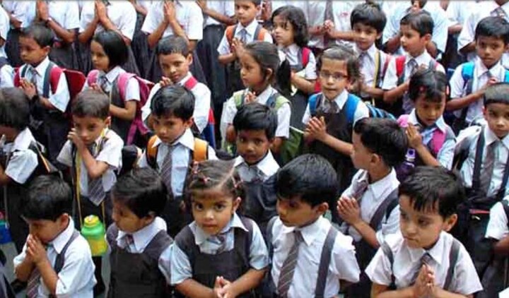 128 private schools in Delhi roll back 'arbitrary' fee hike Good News! 128 private schools in Delhi roll back 'arbitrary' fee hike