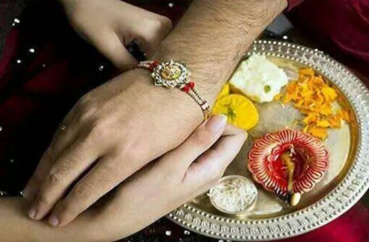 Happy Raksha Bandhan 2018: Quotes, wishes, Facebook and Whatsapp Messages, status, SMS, greetings for this Rakhi Happy Raksha Bandhan 2018: Quotes, wishes, Facebook and Whatsapp Messages, status, SMS, greetings for this Rakhi