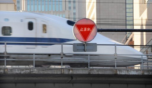 Hair-raising! Japan bullet train staff made to sit by tracks as train speeds by at 300 km/h Hair-raising! Japan bullet train staff made to sit by tracks as train speeds by at 300 km/h