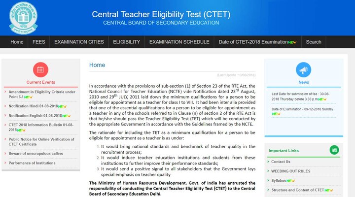 CBSE CTET Exam and Check Exam Date and other details at ctet.nic.in  CTET 2018 Exam Date ANNOUNCED @ctet.nic.in! Check CBSE CTET Exam Schedule, Syllabus, Pattern