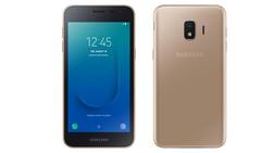 Samsung Galaxy J2 Core launched at Rs 6,190: Specifications, features, availability and more