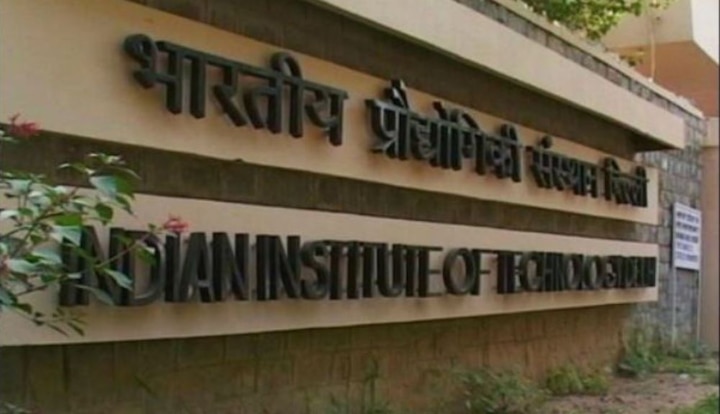 Three Of Family Found Dead Inside IIT-Delhi Campus Three Of Family Found Dead Inside IIT-Delhi Campus