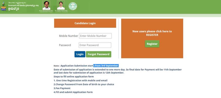 Telangana Panchayat Secretary 2018 Recruitment Notification for 9355 TSPRI Posts at tspri.cgg.gov.in Telangana Panchayat Secretary 2018 Recruitment Notification for 9355 TSPRI Posts @tspri.cgg.gov.in, Check Details