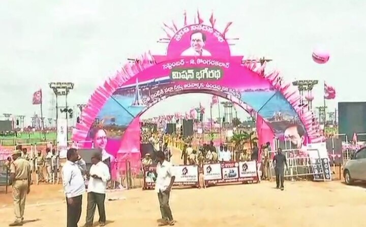 Hyderabad: Telangana CM KCR calls for mega public meeting of 25 lakh people; announcement of early election speculated Telangana: CM KCR calls for mega public meeting of 25 lakh people; announcement of early election speculated