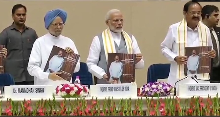 PM Modi, former PM Manmohan Singh share stage at Venkaiah Naidu's book-launch  PM Modi, former PM Manmohan Singh share stage at Venkaiah Naidu's book-launch