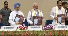 PM Modi, former PM Manmohan Singh share stage at Venkaiah Naidu\'s book-launch