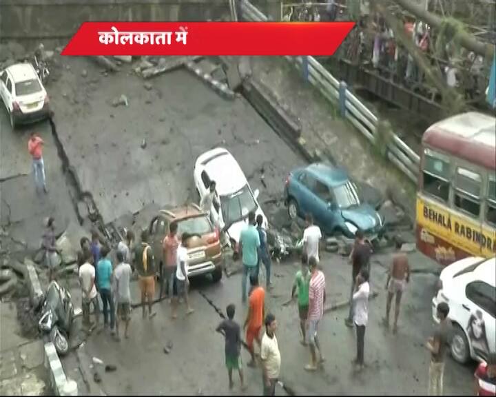 It is said that Majherhaat bridge is several decades old. (ABP NEWS GRAB)