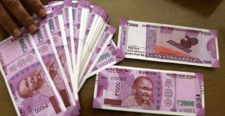 Rupee slips to a new low; touches 71.75 per US dollar Rupee slips to a new low; touches 71.75 per US dollar