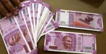 Rupee slips to a new low; touches 71.75 per US dollar