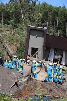 IN PICS: Several injured, houses collapsed, roads damaged as 6.7 magnitude earthquake hits Japan