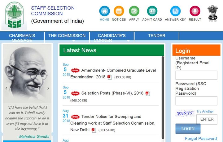 SSC CGL Tier I Exam Notification Released For Eligibility Criteria at ssc.nic.in, Check Details SSC CGL Tier I exam 2018: Eligibility criteria notification released at ssc.nic.in, Check details