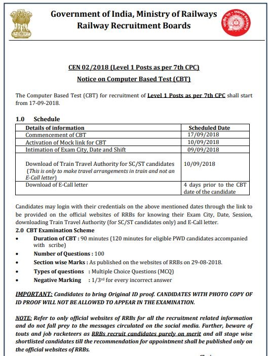 RRB Group D Notification 2018: Check RRB exam schedule date and time @rrbcdg.gov.in