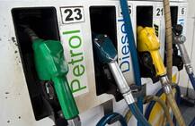 After relief, Petrol and diesel prices increased again! Check revised rates here