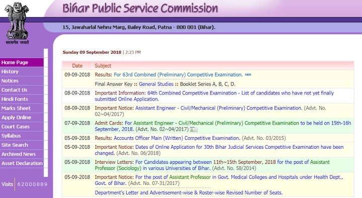 BPSC 63rd Combined Competitive Exam Results bpsc.bih.nic.in, Download answer keys BPSC 63rd Combined Competitive exam results 2018 DECLARED @bpsc.bih.nic.in; Download answer keys