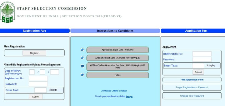 SSC Recruitment and online Application for 1141 SSC Selection Posts ssconline.nic.in SSC Recruitment 2018: Application for 1141 SSC selection posts @ssconline.nic.in, Check last date, exam eligibility, pattern